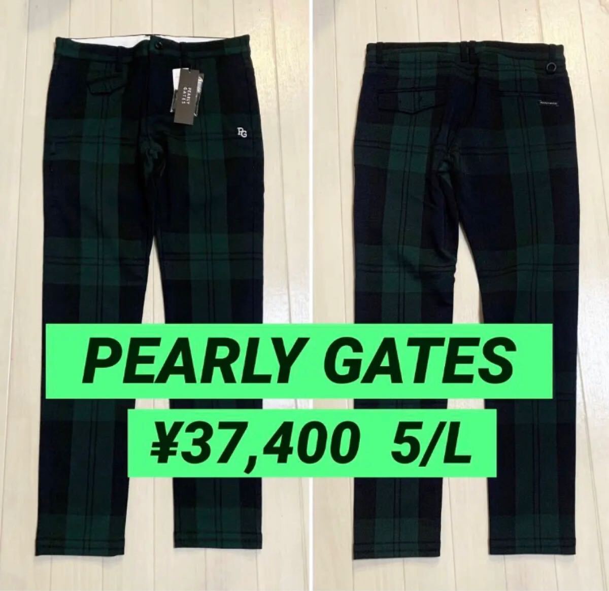 新品■37,400円【パーリーゲイツ】メンズ ロングパンツ 5/L ゴルフウェア 拍卖