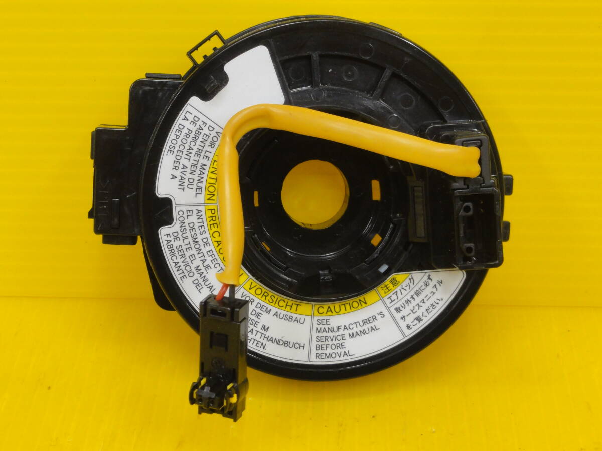 ☆平成20年車 スズキ MK21S パレット スパイラルケーブル エアバッグ未展開 無事故車 純正☆F29482 m拍卖