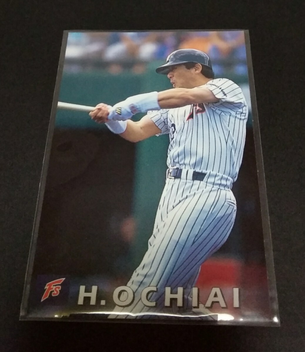1998年カルビー 第1弾 落合博満(日本ハム) No,062。HIROMITSU OCHIAI 拍卖