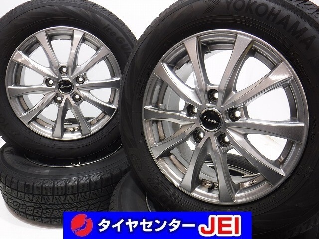 15インチ 195/65R15 6J+53 114.3 ノア/ヴォクシー 中古スタッドレスタイヤホイール【4本セット】送料無料(ASA15-0918)拍卖