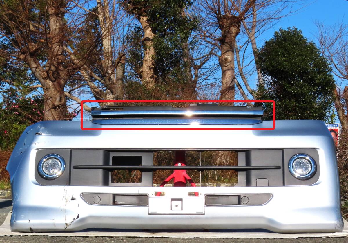 S321G S331G S320G S330G 後期 アトレーワゴン ATRAI 純正 フロントバンパー メッキ ガーニッシュ 上下 SET / 53122-B5030 53121-B5030 拍卖