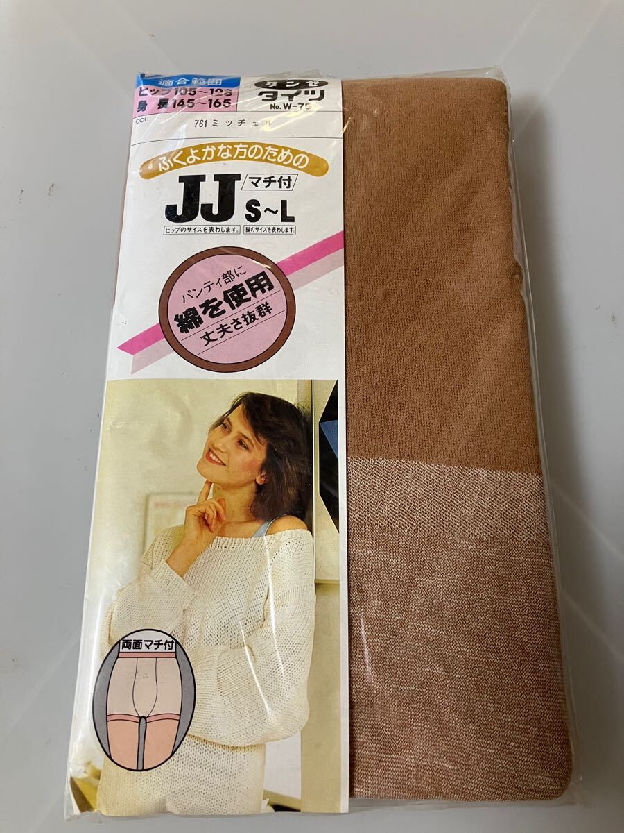 グンゼ ふくよかな方のための タイツ JJS-L 両面マチ付 ミッチェル gunze tights 丈夫さ抜群 50デニール レシプロヒール 昭和 レトロ 拍卖