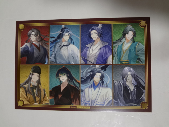 魔道祖師 イラストカード 1枚 ★ AGF 2024 メディコス 購入特典拍卖