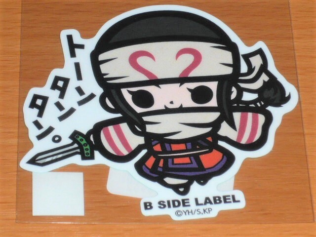 ◆キングダム ステッカー◆羌かい きょうかい トーンタンタン◆B-SIDE LABEL◆拍卖