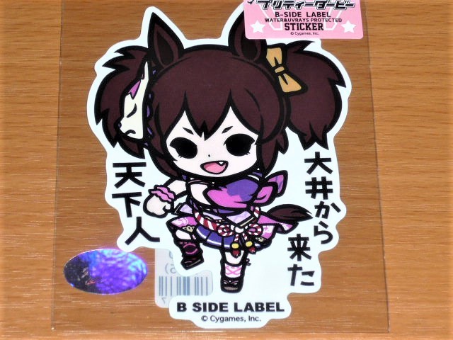 ◆ウマ娘 ステッカー◆イナリワン 大井から来た天下人◆B SIDE LABEL◆新作◆拍卖