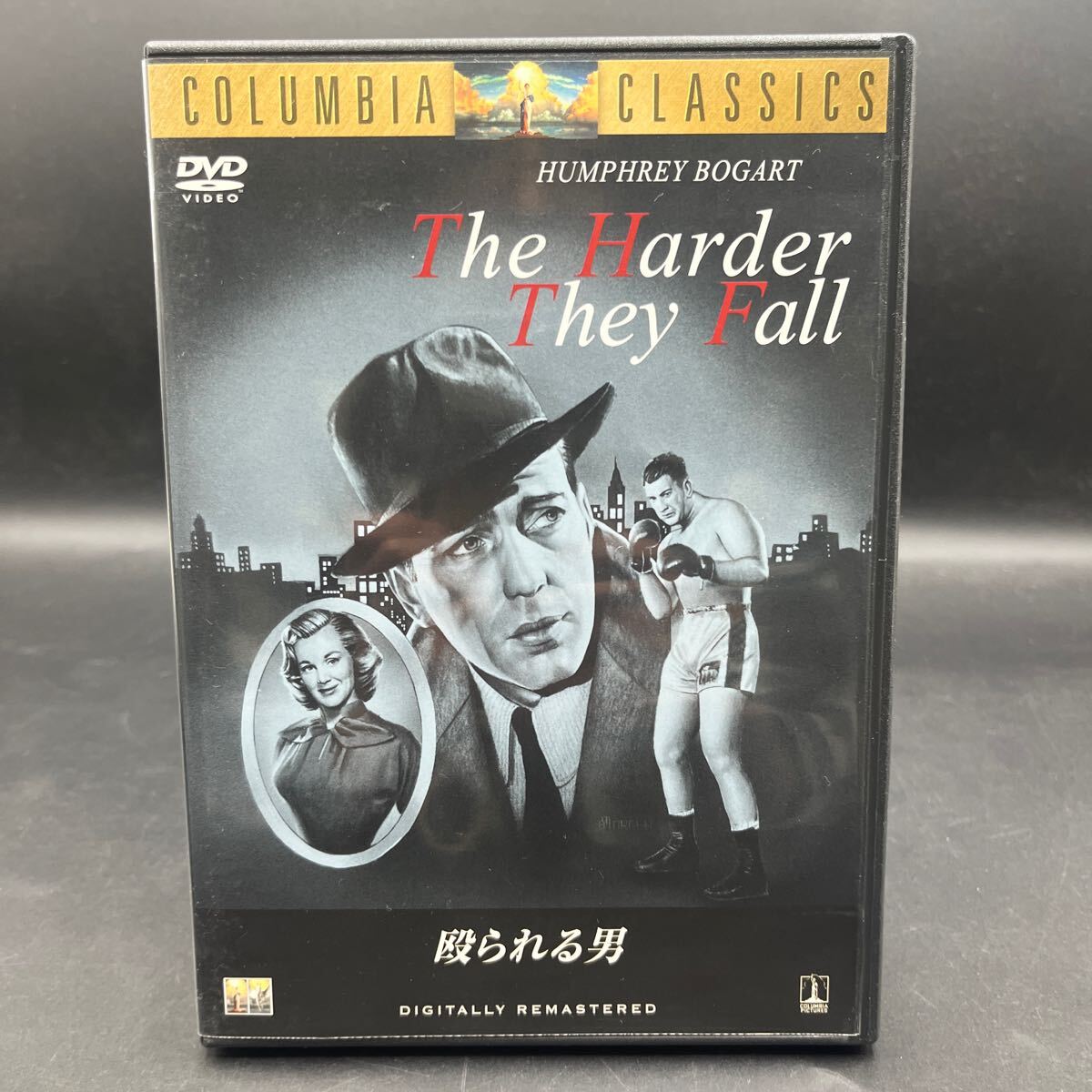 DVD『殴られる男』ハンフリー・ボガート コロンビア・トライスターフイルム・ノワール・コレクション拍卖