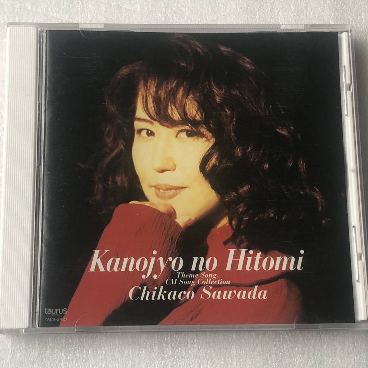 中古CD 沢田知可子/彼女の瞳~Theme song,CM Song Collection~ (1994年)拍卖