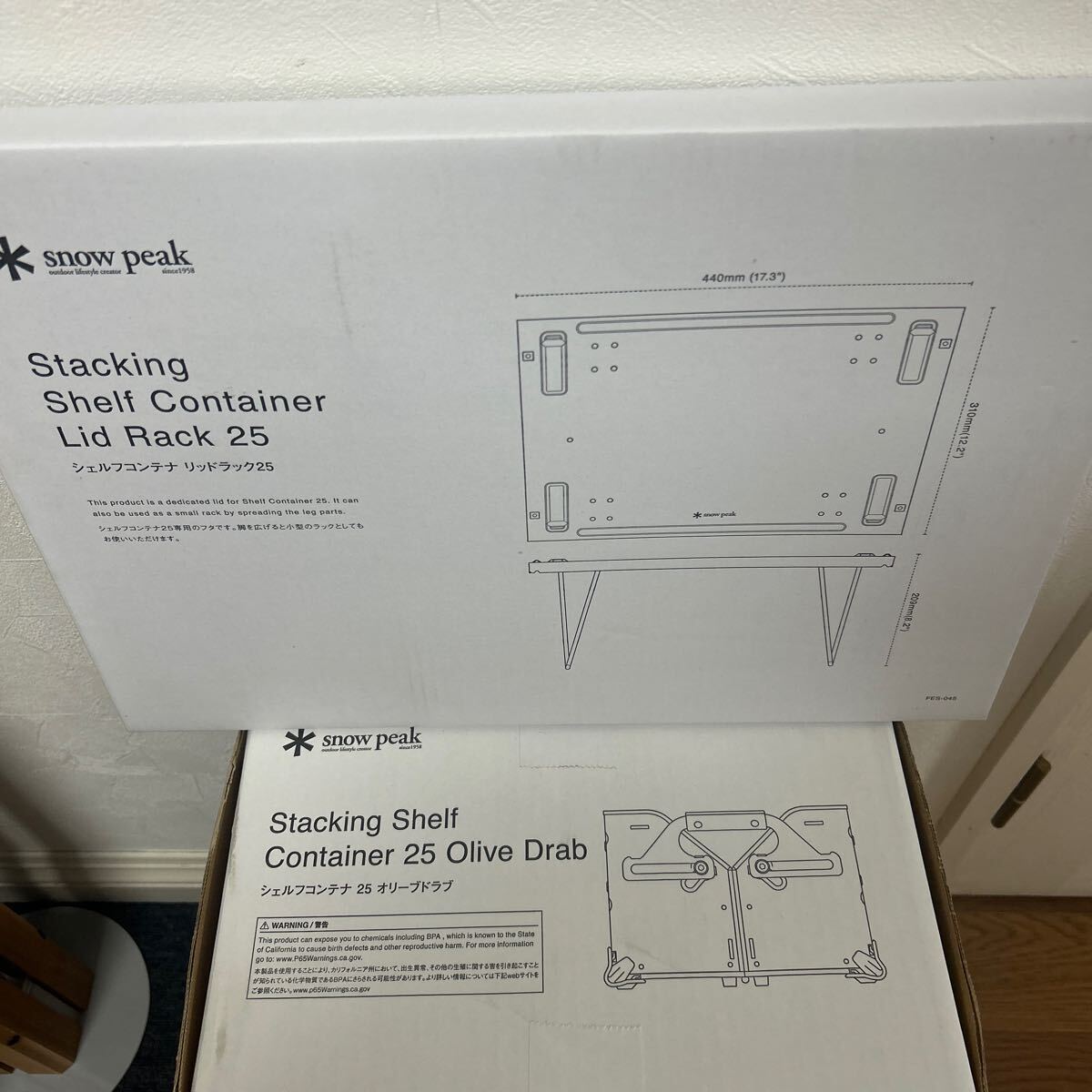 スノーピーク snow peak シェルフコンテナ25 オリーブドラブ FES-037-OL リッドラック25 FES-045 2024雪峰祭春限定品 新品未使用 送料無料拍卖