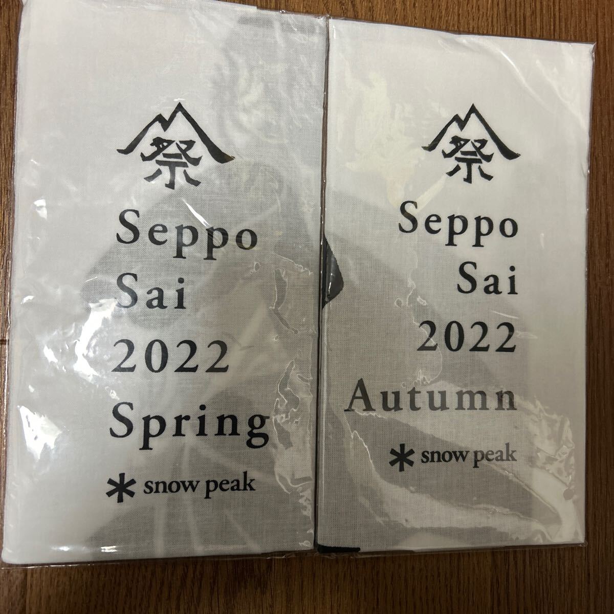 スノーピーク snow peak 雪峰祭手拭い 2022春 2022秋 シール付属 限定非売品 送料無料拍卖