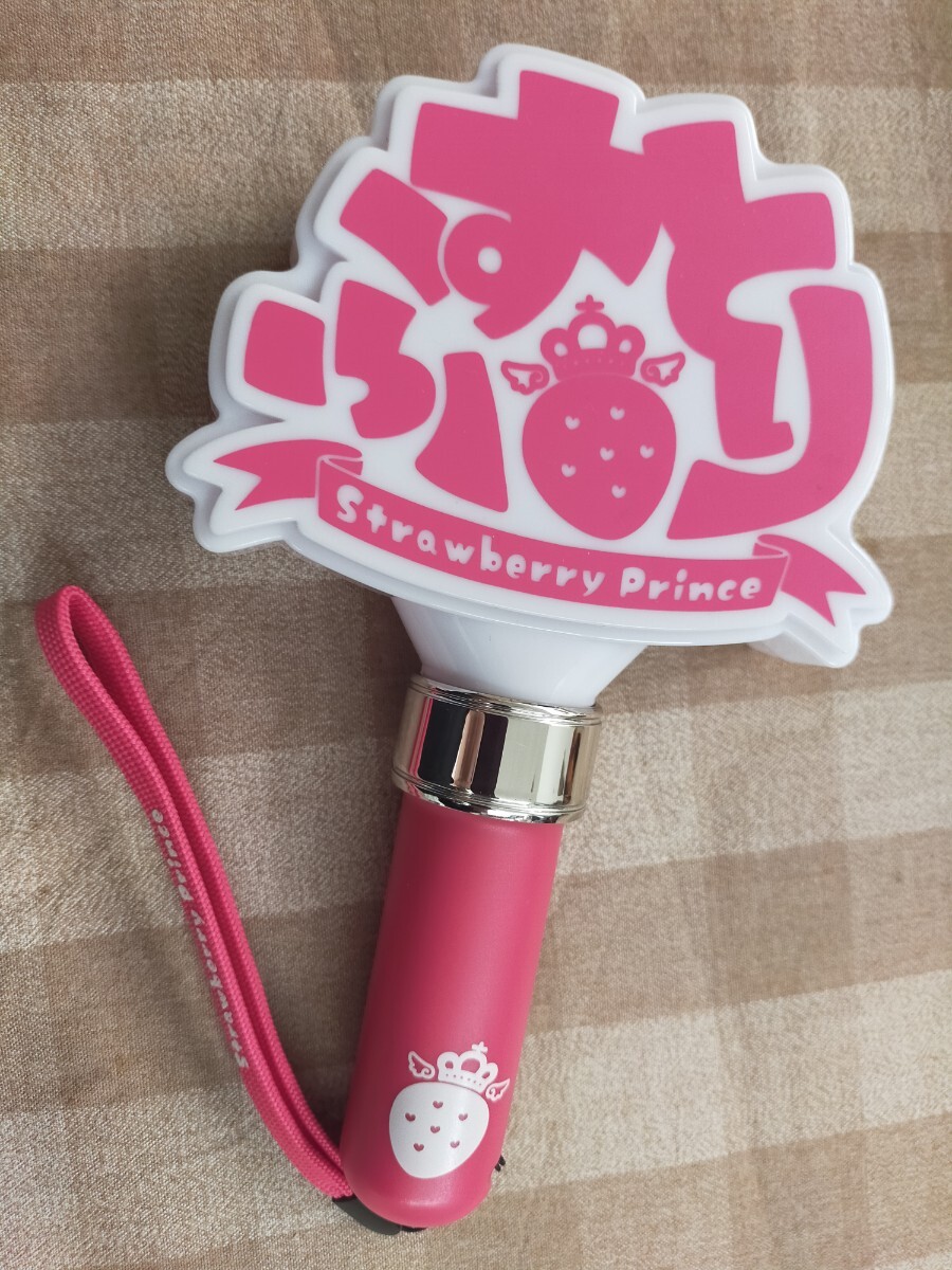 すとぷり ペンライト すとろべりーぷりんす拍卖