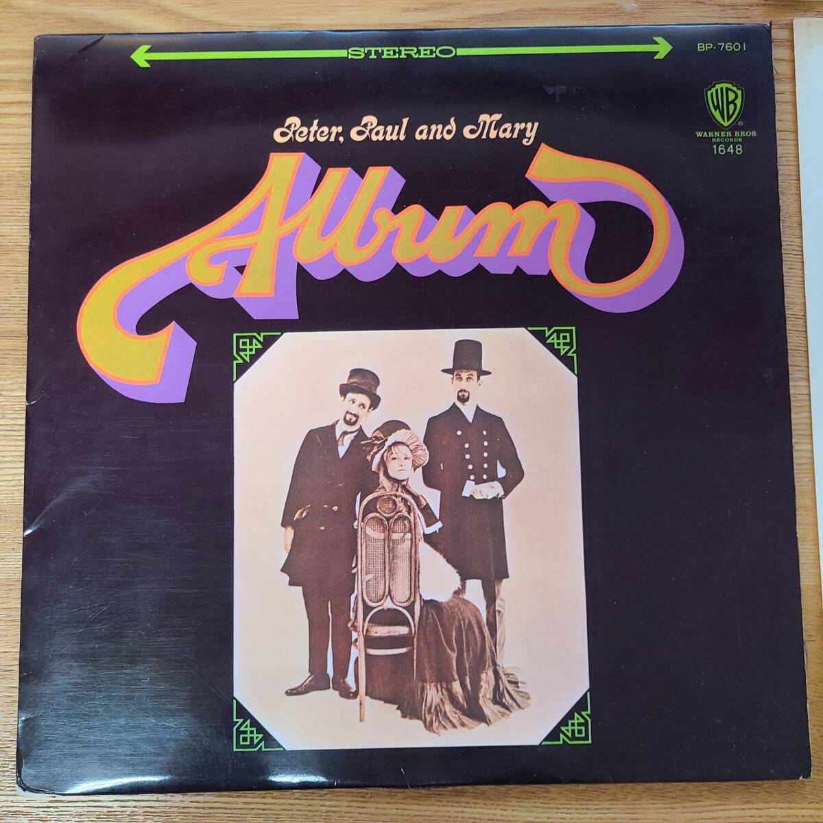 LP // ピーター・ポール&マリー【アルバム】//BP-7601 ワーナーWB赤盤 //DZ123050拍卖