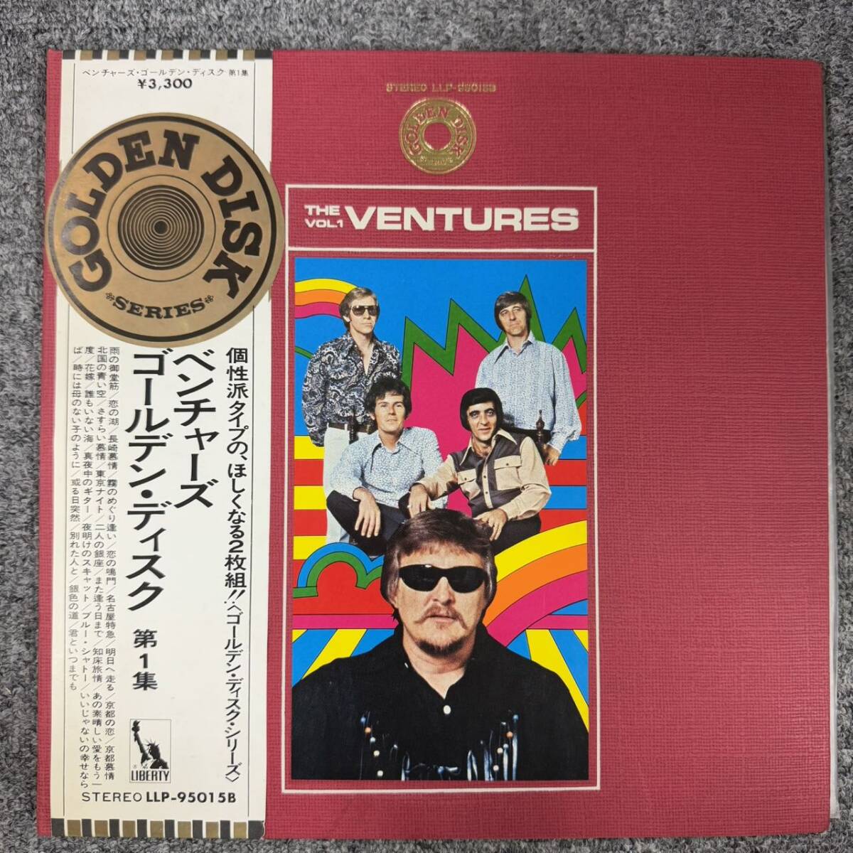 LP / 2枚組/ベンチャーズ(VENTURES)// ゴールデン・ディスク 第1集(LLP-95015B)//DZ123065拍卖