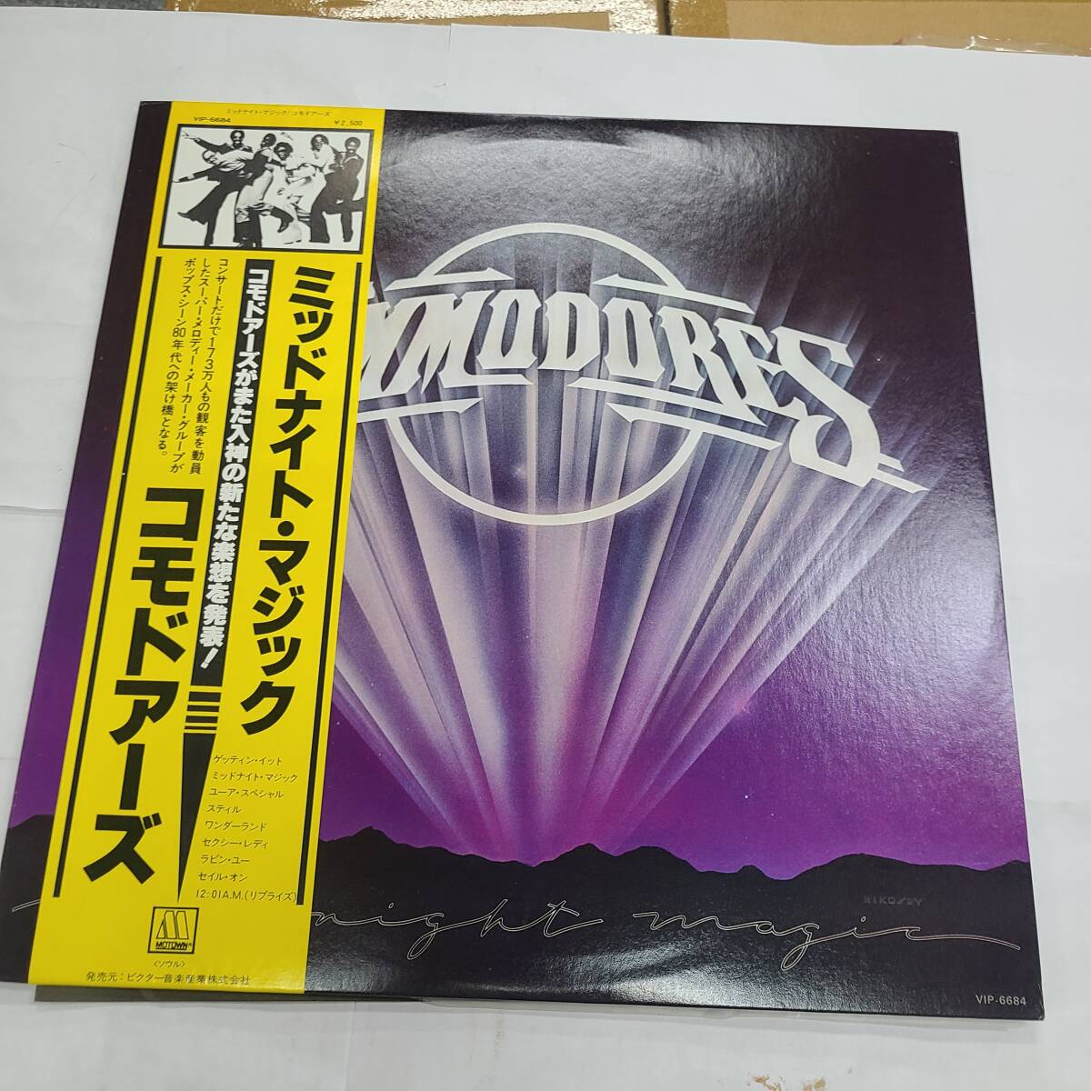 LP /帯付/COMMODORES コモドアーズ MIDNIGHT MAGIC 帯付きLPレコード//MOTOWN VIP-6684/DZ010521拍卖