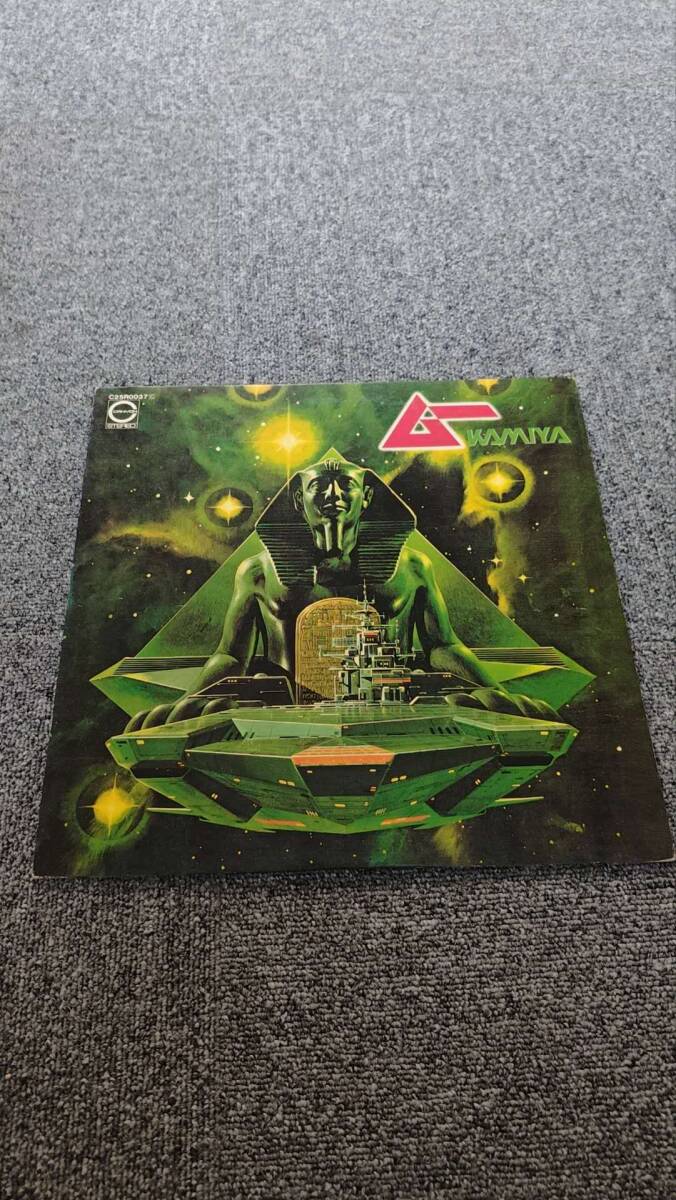 LP】ムー(C25R0037キャニオン1980年/神谷重徳/KAMIYA/UFO DANCE/ARP/SYSTEM 700/VOCODER PLUS/SPACE ECHO RE201/OBI)/NL1829拍卖