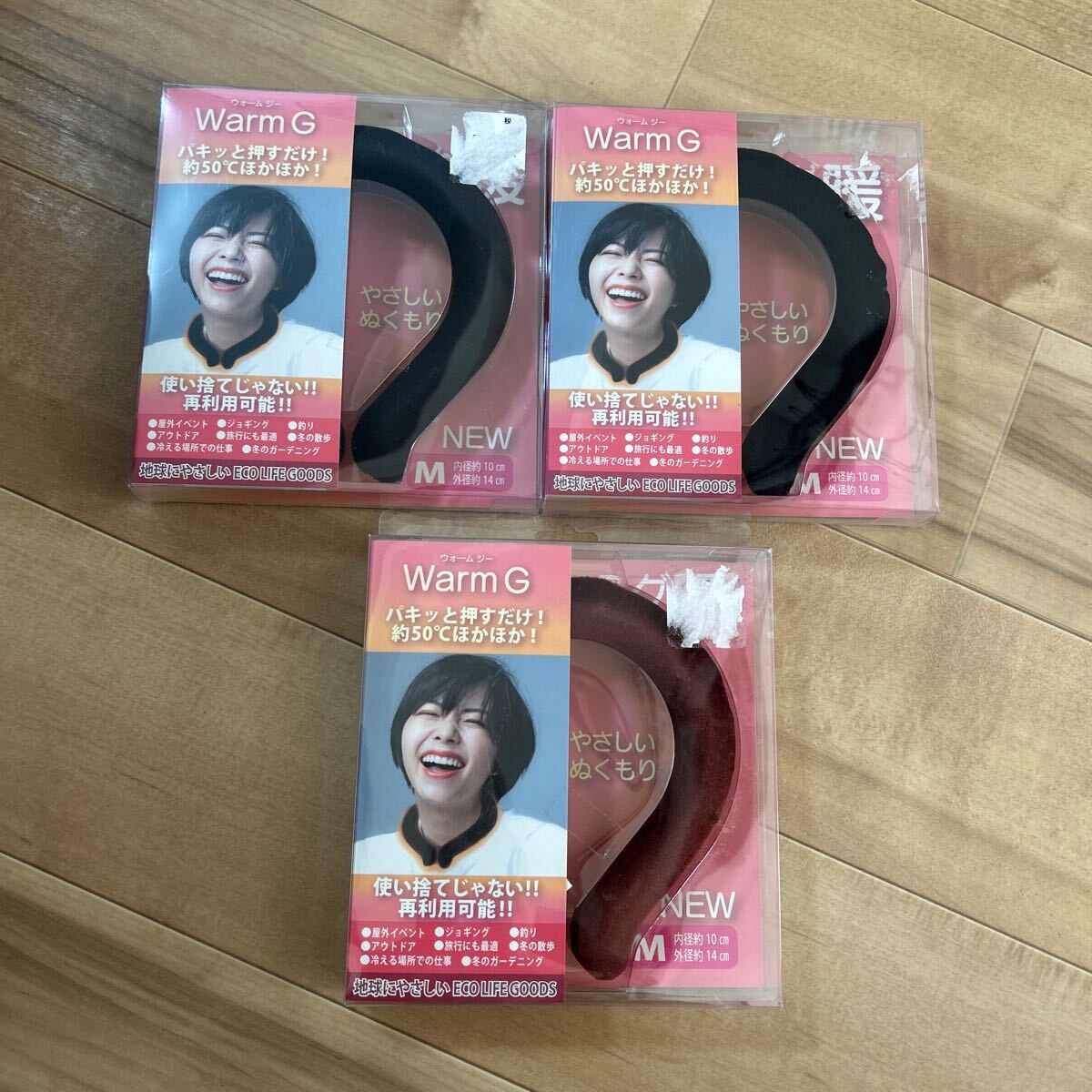 新品 warmG ウォームジー ホットリング 3個セット 防寒拍卖
