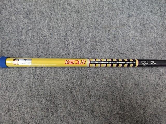 Tour AD ツアーAD MJ-7 (S) キャロウェイ スリーブ付 ドライバー用 (ELYTE/PARADYM Ai SMOKE/ROGUE ST/EPIC FLASH・MAX・SPEED 対応)拍卖