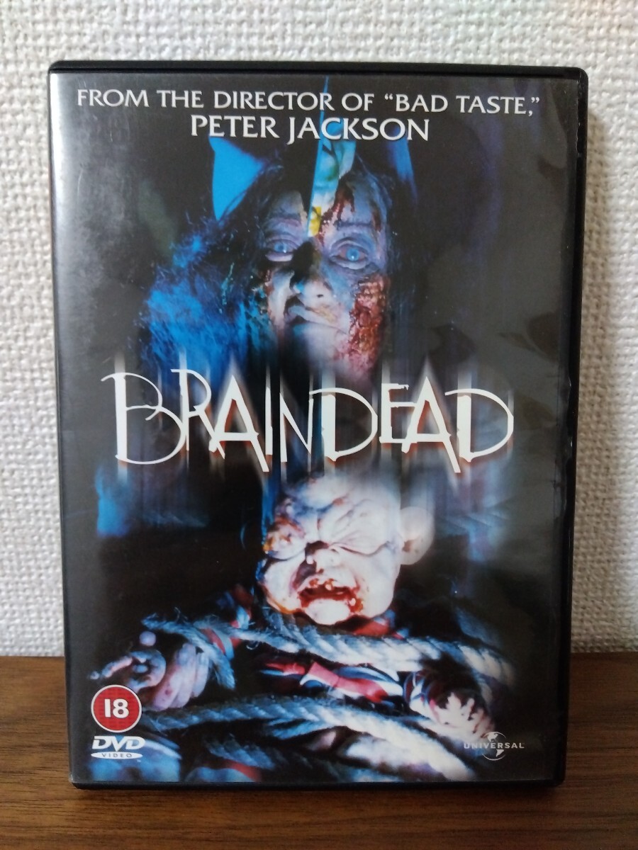 BRAIN DEAD ブレインデッド DVD 輸入盤拍卖