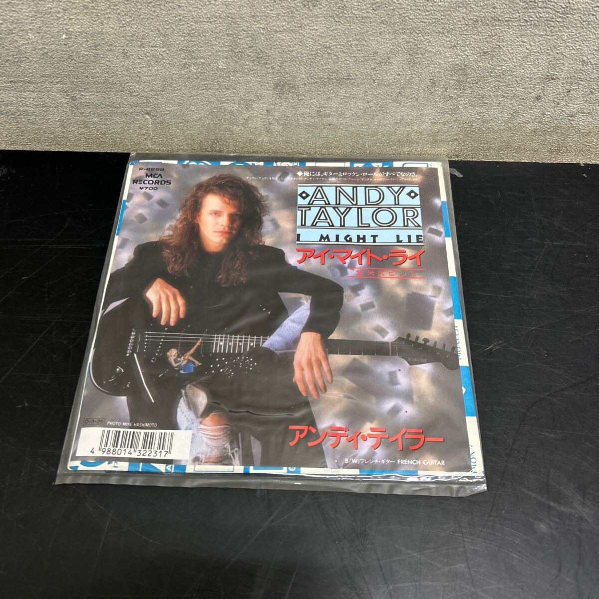 昭和レトロ EPレコード アンディテイラー「I might Lie」邦EPレコード 1987年 デュランデュランduran duran power station steve jones 拍卖