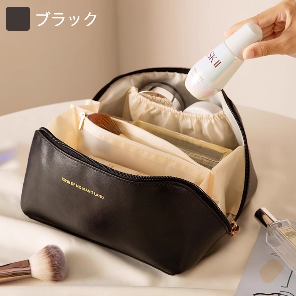 化粧ポーチ ブランド 40代 50代 20代 30代 仕切り付き 大きめ バニティ コスメポーチ 大容量 コンパクト 韓国 ichb-14k ブラック拍卖