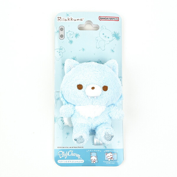 リラックマ アオイコオオカミ ふわふわ PlayCharm スマホ用品拍卖