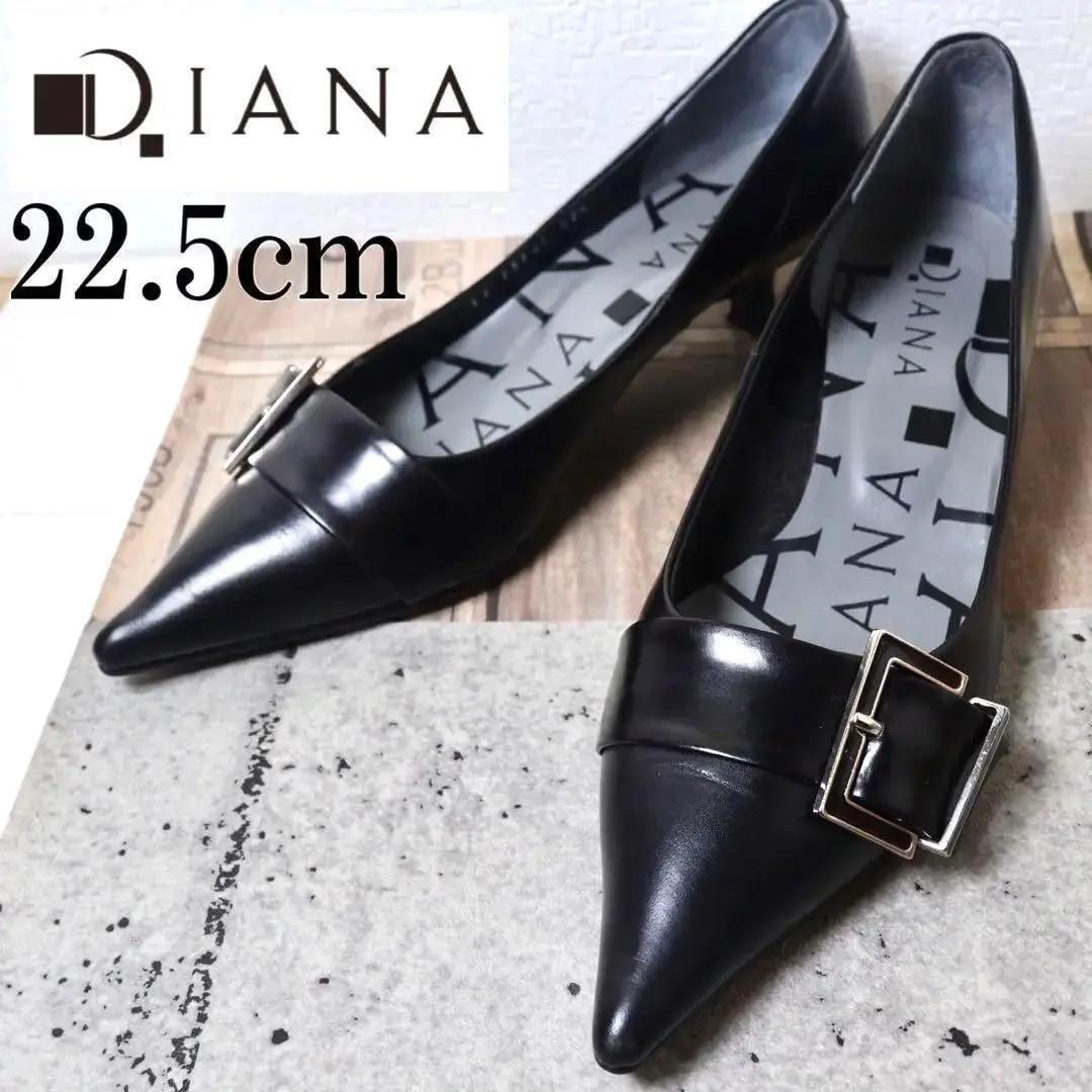【美品】DIANA ダイアナ 22.5 ベルト レザー 黒 パンプス拍卖
