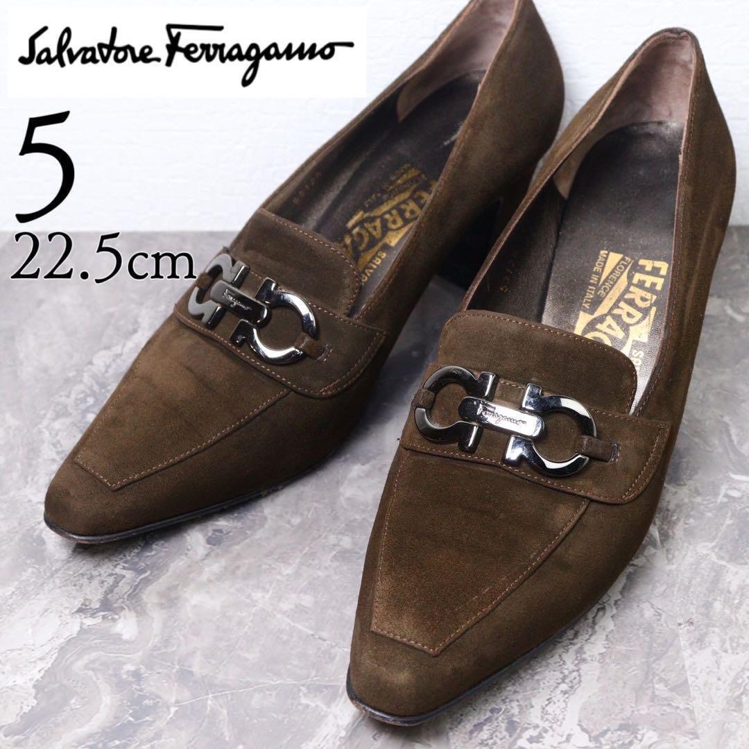 サルヴァトーレフェラガモ 22.5 スエード パンプス ガンチーニ 濃茶拍卖