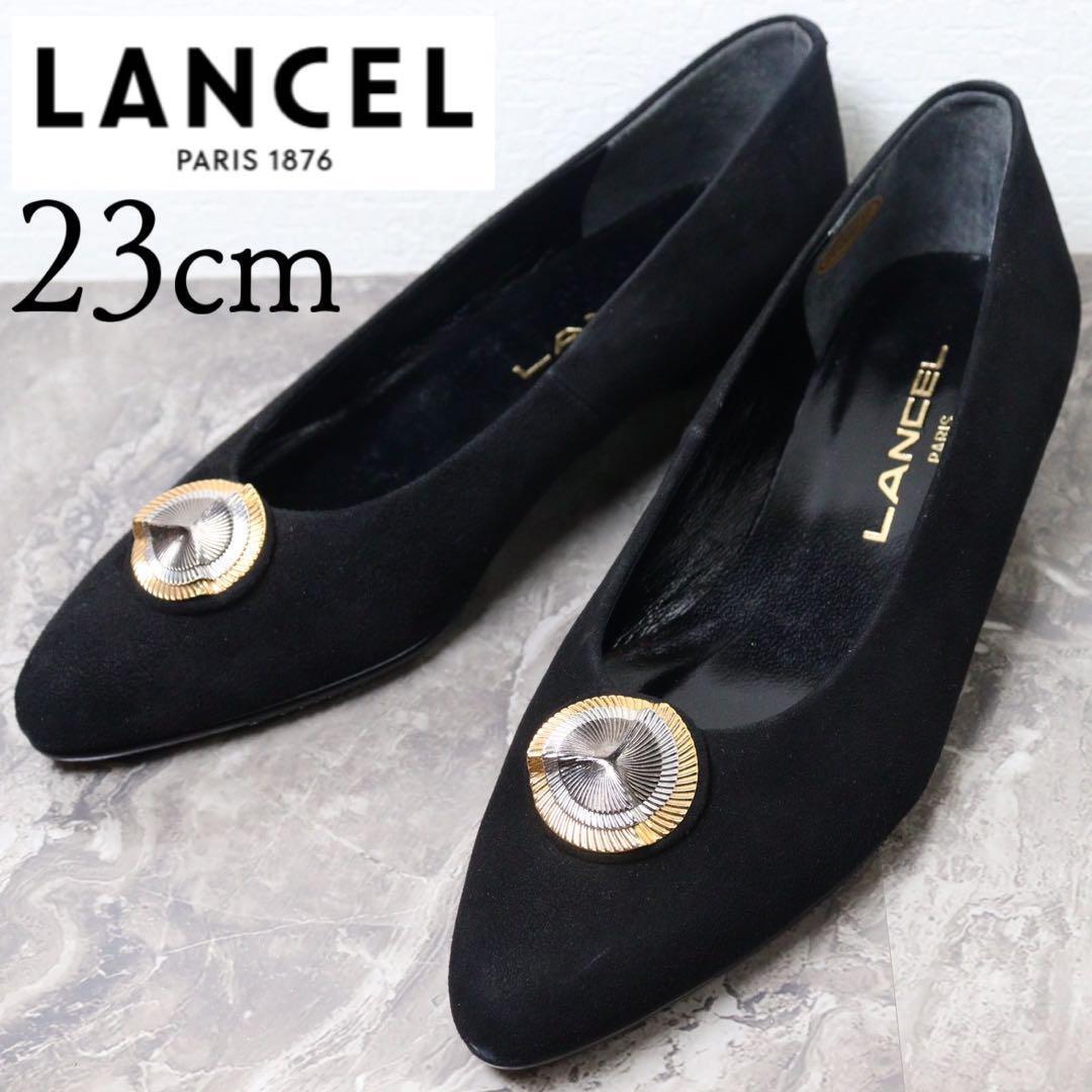 【極美品】LANCEL ランセル 23 スエード パンプス プレート 金具 黒拍卖
