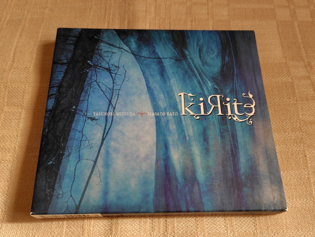 光田康典×加藤正人「キリテ/kiRite」河井英里/吉良知彦拍卖