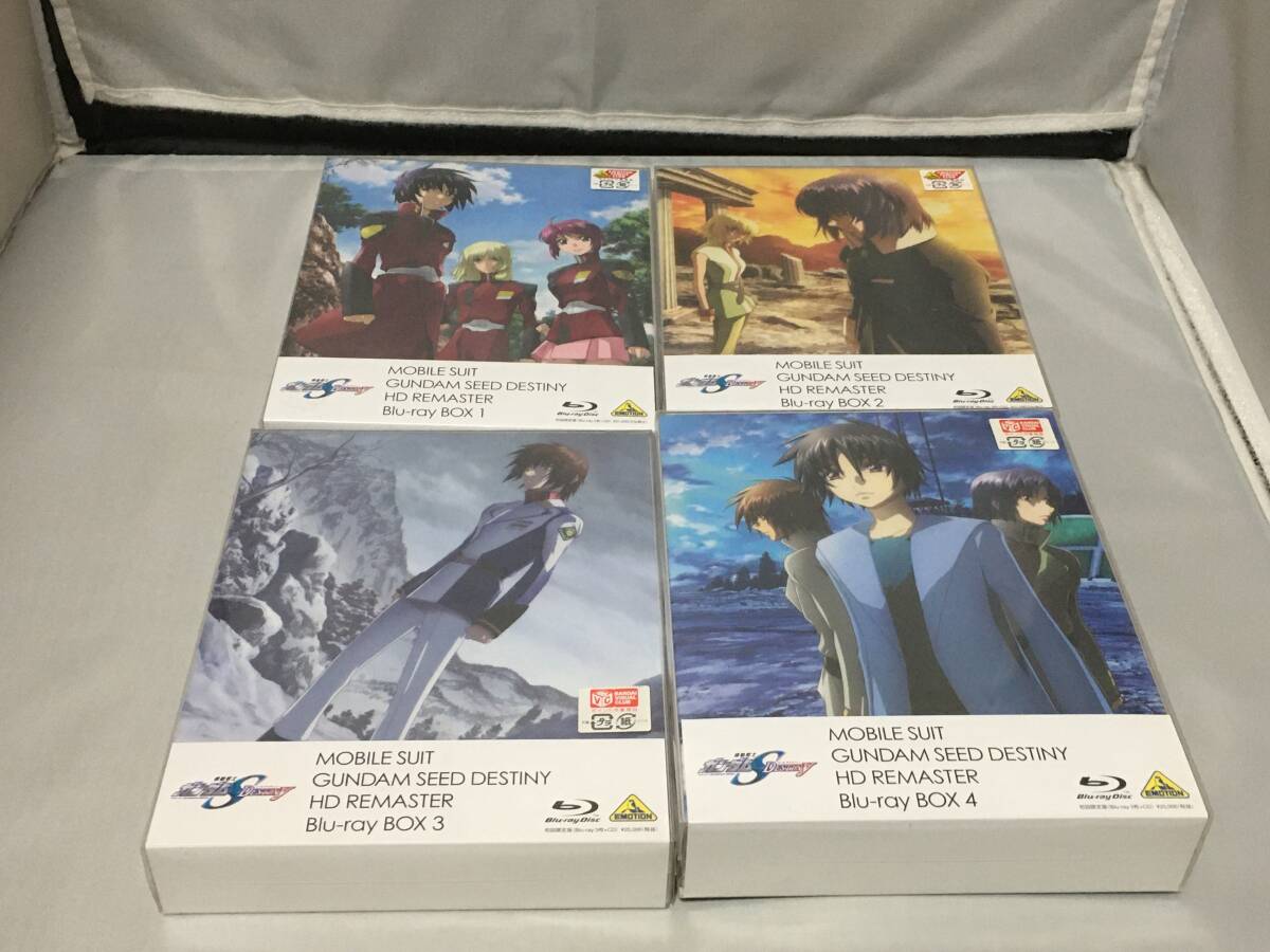 BD 機動戦士ガンダムSEED DESTINY HDリマスター Blu-ray BOX 初回限定版 全4BOXセット おそらく新品拍卖