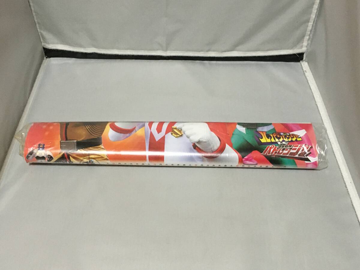 快盗戦隊ルパンレンジャーVS警察戦隊パトレンジャー 2019年度カレンダー 新品難あり拍卖
