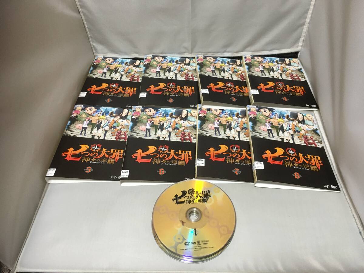 DVD 七つの大罪 神々の逆鱗 全8巻セット レンタル拍卖