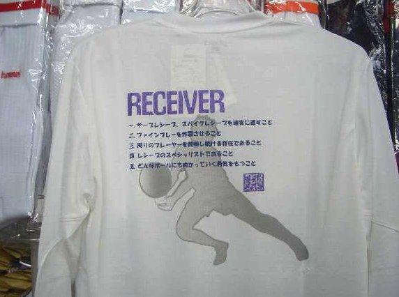 バレーボール シャツ アシックス XW6552 asics 限定販売レシーバー 長袖Tシャツ 白ホワイト Oサイズ 大きいサイズ asics 新品 レトロ '拍卖