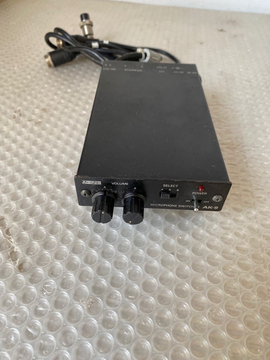 MICROPHONE SWITCHR AK-9【動作未確認ジャンク品扱い】拍卖