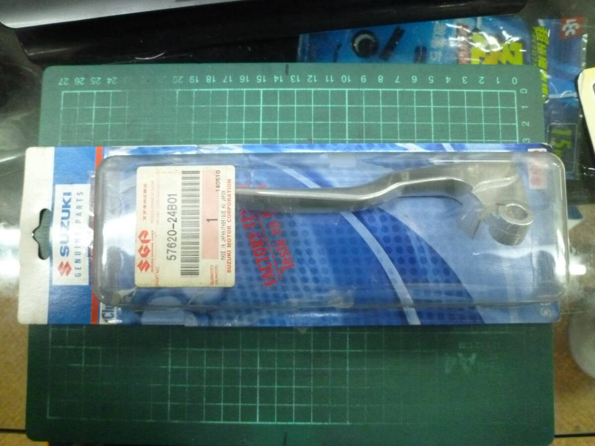 スズキ 純正 クラッチレバー 未使用開封済み 57620-24B01 ※ SW-1 LS650 サベージ SAVEGE BOULEVARD ブルバード拍卖