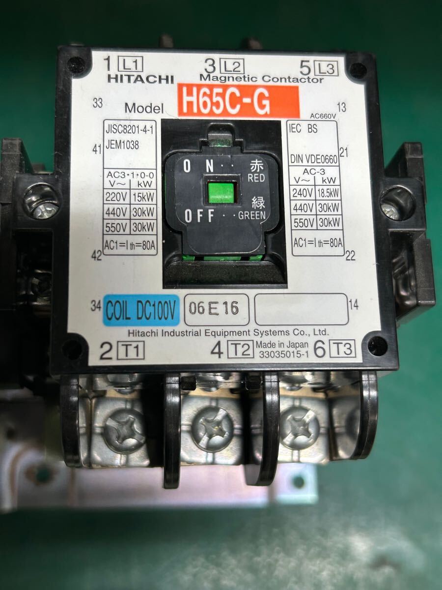 日立製作所 電磁接触器 H65C-G 2a2b DC100V新品 本州のみ送料無料拍卖