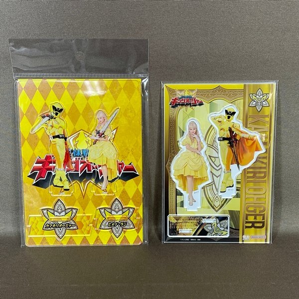 ZB722●新品未開封【 王様戦隊キングオージャー アクリルスタンド & ツインアクリルスタンド カマキリオージャー / ヒメノ・ラン 】【CP】拍卖