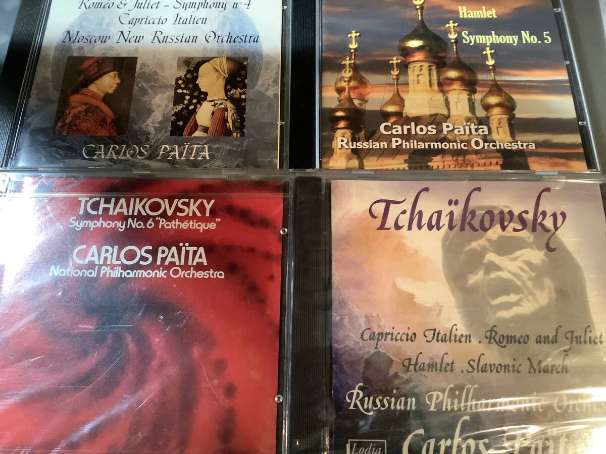 カルロス・パイタ  チャイコフスキー 交響曲第4・5(ライブ)・6 管弦楽曲集   ロシアフィル 他拍卖