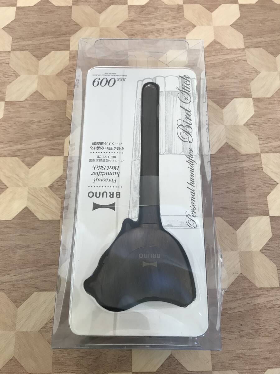 未使用品 生産終了品 BRUNO ブルーノ パーソナル超音波加湿器 BIRD STICK ダークウッド BDE009-DW 2501m43拍卖