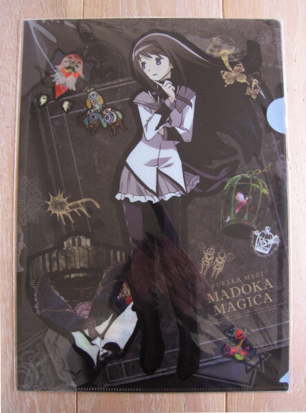 ■未開封★セガ限定★まどか☆マギカ★クリアファイル★暁美ほむら■拍卖