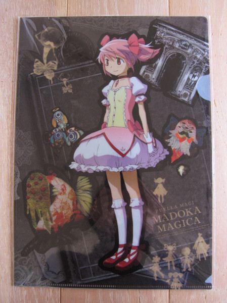 ■未開封★セガ限定★まどか☆マギカ★クリアファイル★鹿目まどか■拍卖