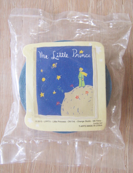 ■未開封★星の王子さま・リトルプリンス★グッズコレクション★マステ・マスキングテープ・本■飛行機柄拍卖