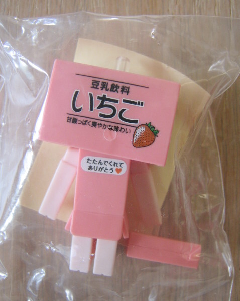 ■未開封★キッコーマン★豆乳ダンボーコレクション★いちご■拍卖