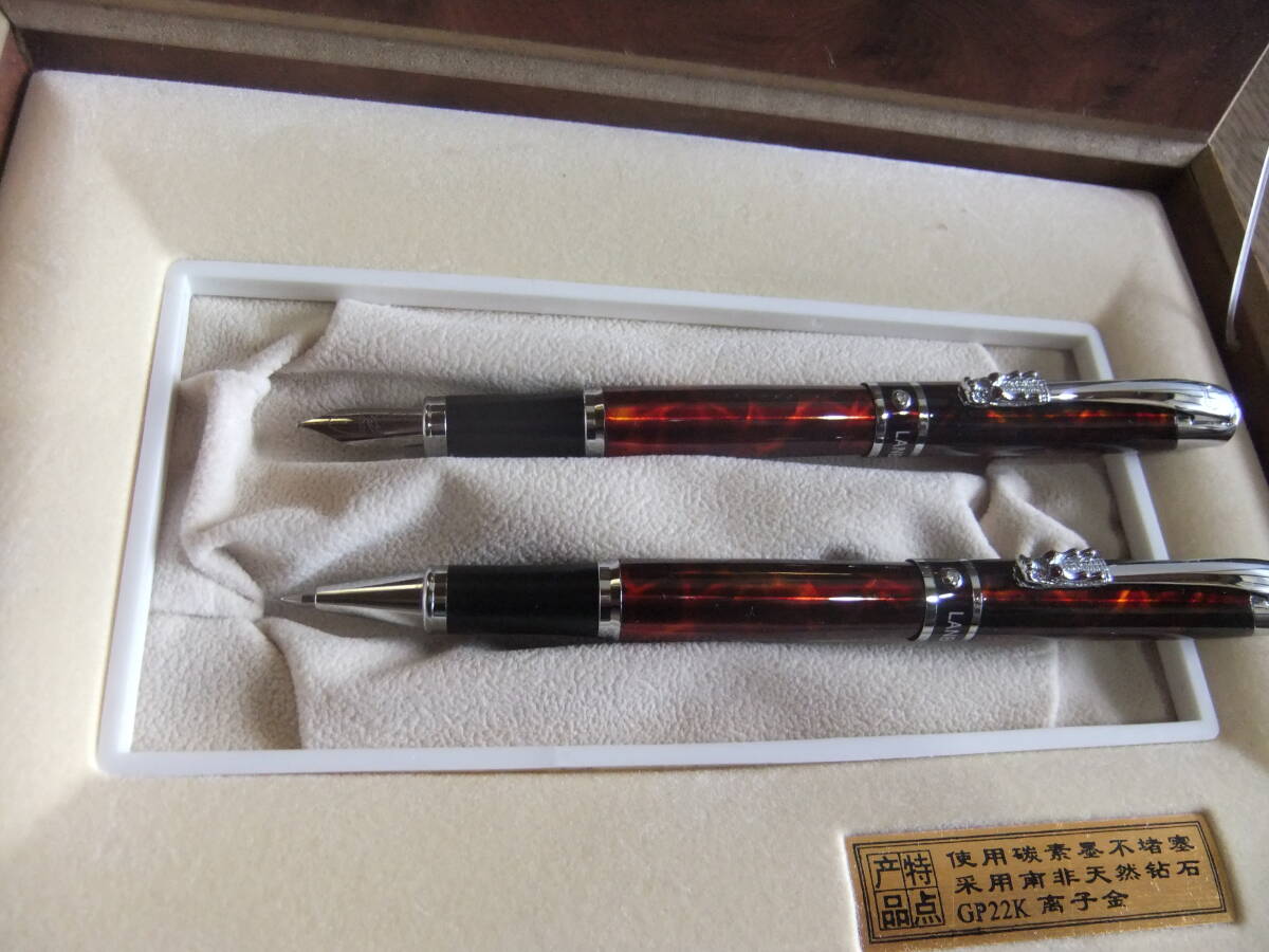 LANBO 008 インク詰まり防止機構付き万年筆・ボールペンセット拍卖