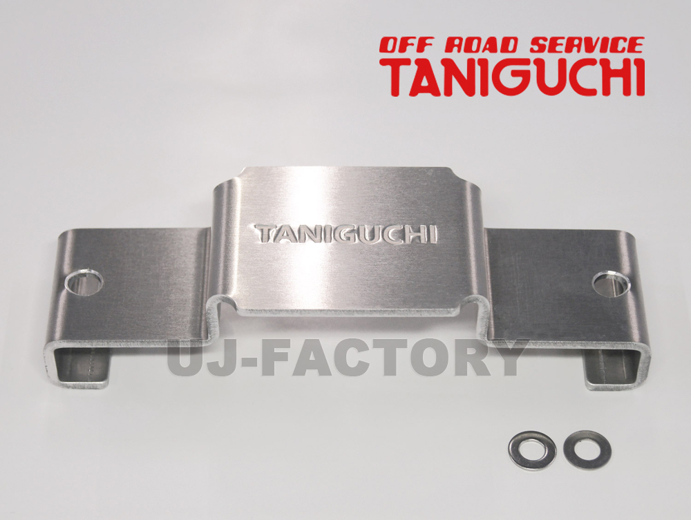 ORS タニグチ バッテリー固定ステーII アルミ色 ジムニー SJ30 JA71 JA11 JA12 JA22 OFF ROAD SERVICE TANIGUCHI拍卖