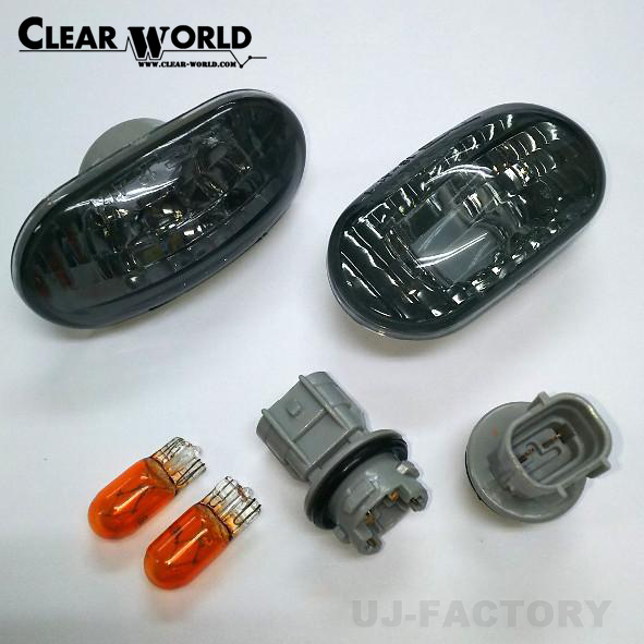 CLEAR WORLD クリアワールド サイドマーカー バルブ付属 ドーム型 スモークレンズ SUZUKI ジムニー JB23W ※6~8型 SMS-04CS拍卖