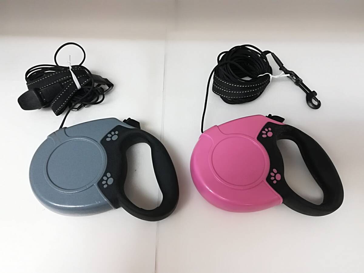 ■ジャンク 犬用 伸縮リード 8m グレー・ピンク 2個セット ※伸縮しません ドッグリード お散歩 リード拍卖