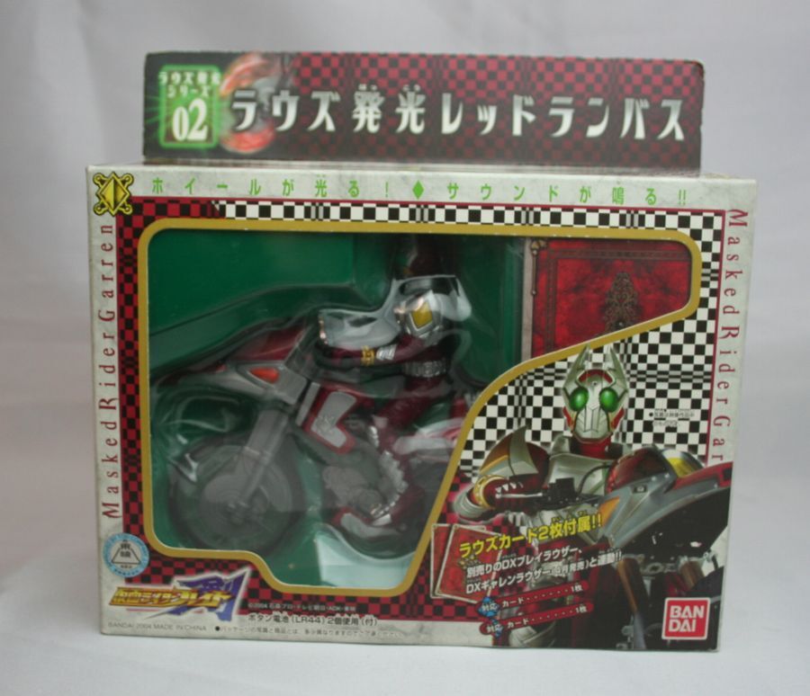 【送料込】未開封 仮面ライダーブレイド ラウズ発光 レッドランバス 拍卖
