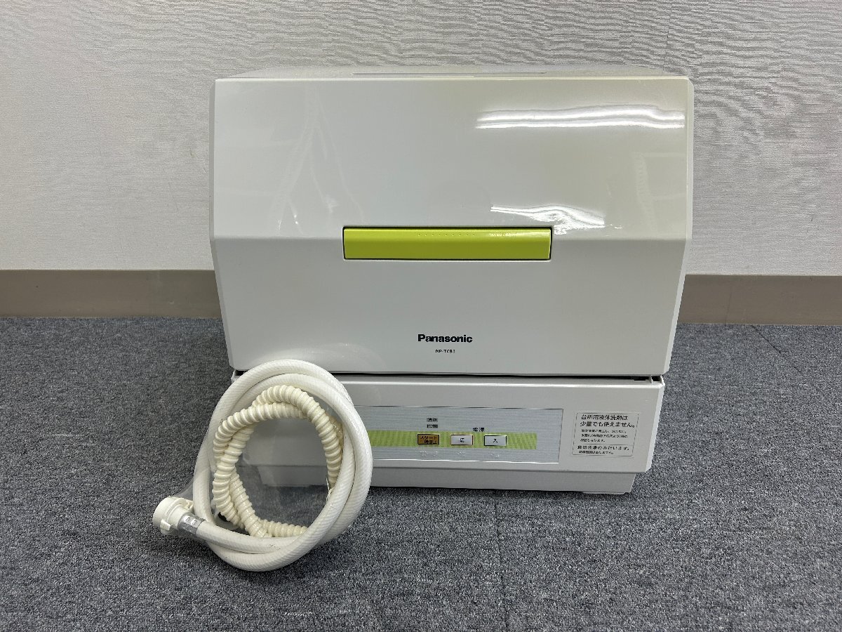 【中古】Panasonic パナソニック 電気食器洗い機 NP-TCB1 食洗機 洗浄のみタイプ 高温洗浄 2人暮らし 単身 プチ食洗機 清掃済み拍卖