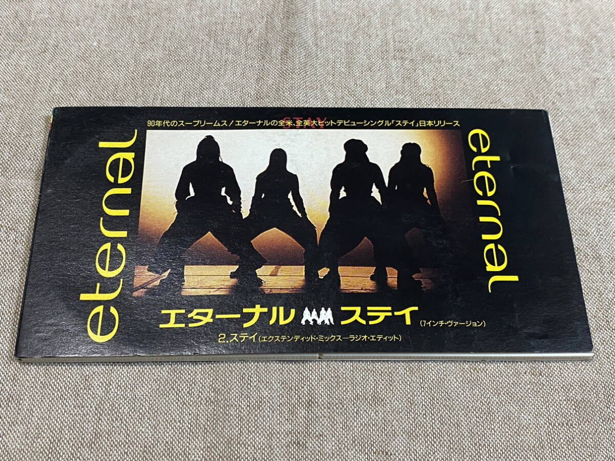 ETERNAL - STAY 8cmシングル TODP-2447 日本盤 廃盤 レア盤拍卖