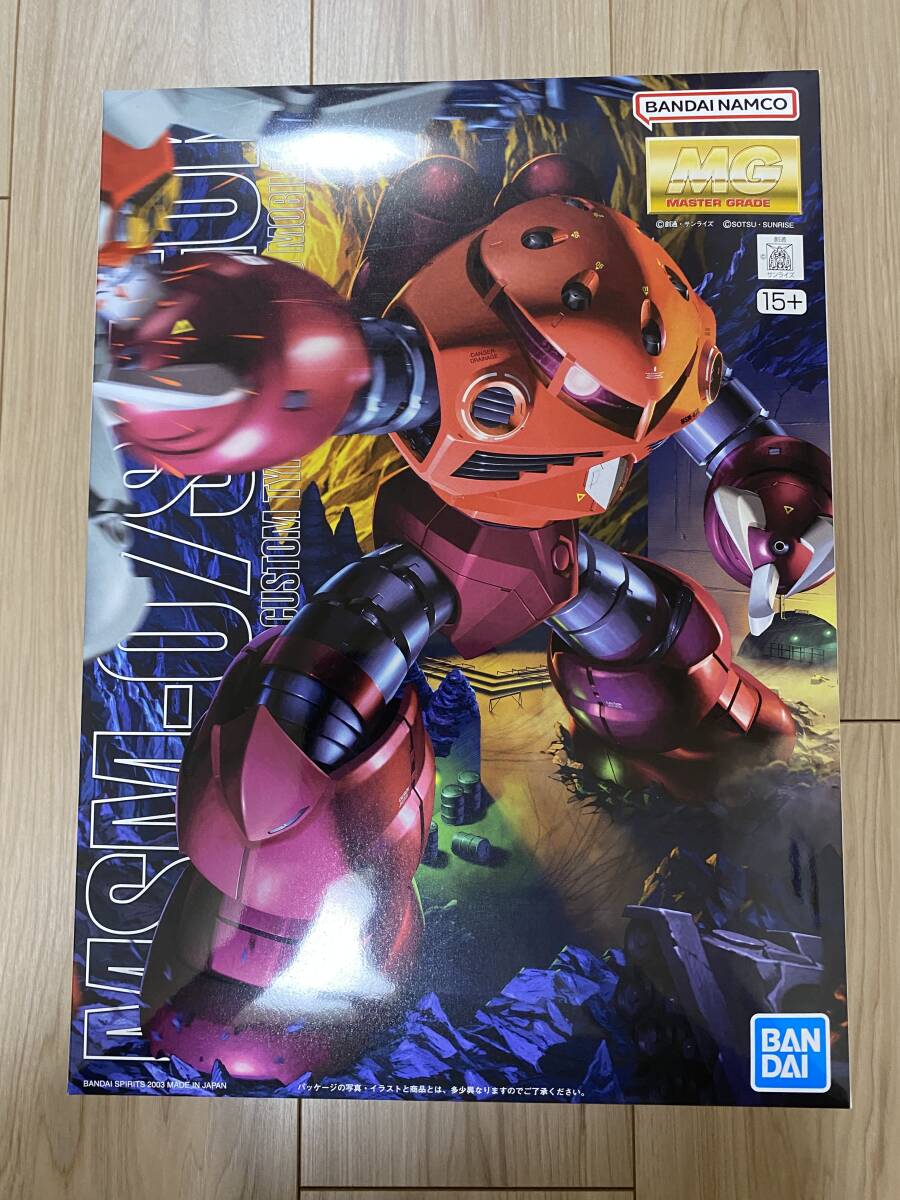 MG 1/100 ズゴック シャア専用機 内袋未開封 バンダイ 機動戦士ガンダム ①拍卖